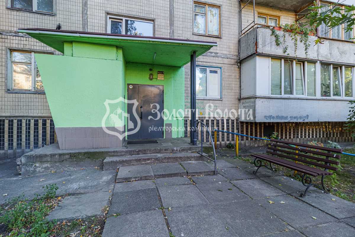 Продажа 2-комнатной квартиры 51 м², Ореста Субтельного ул., Левицького, 13