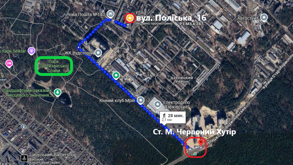 Аренда 2-комнатной квартиры 45.9 м², Полесская ул., 16