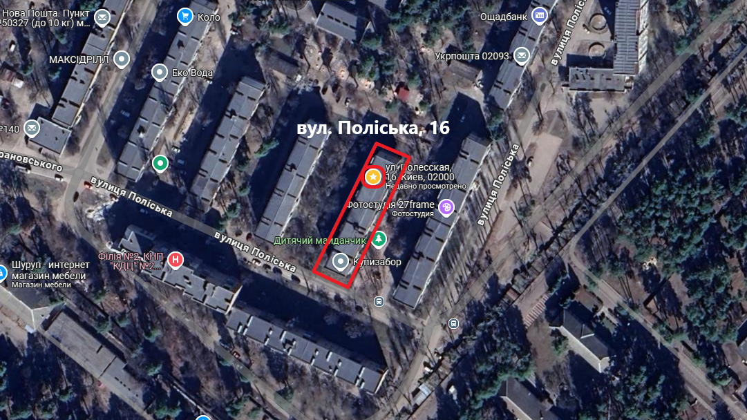 Аренда 2-комнатной квартиры 45.9 м², Полесская ул., 16