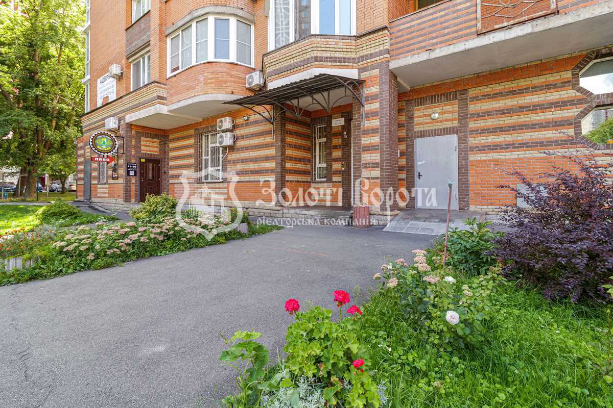 Продажа 2-комнатной квартиры 53.4 м², Осенняя ул., 33