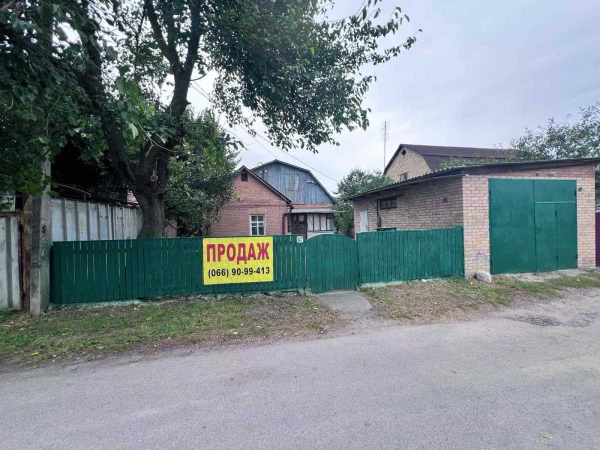 Продажа дома 63 м², Південна, 37