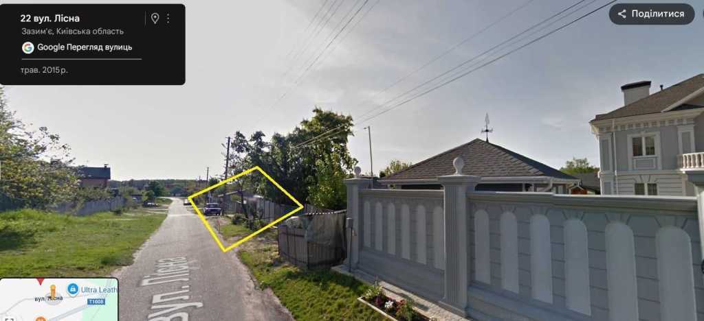 Продажа дома 60 м², Лісна