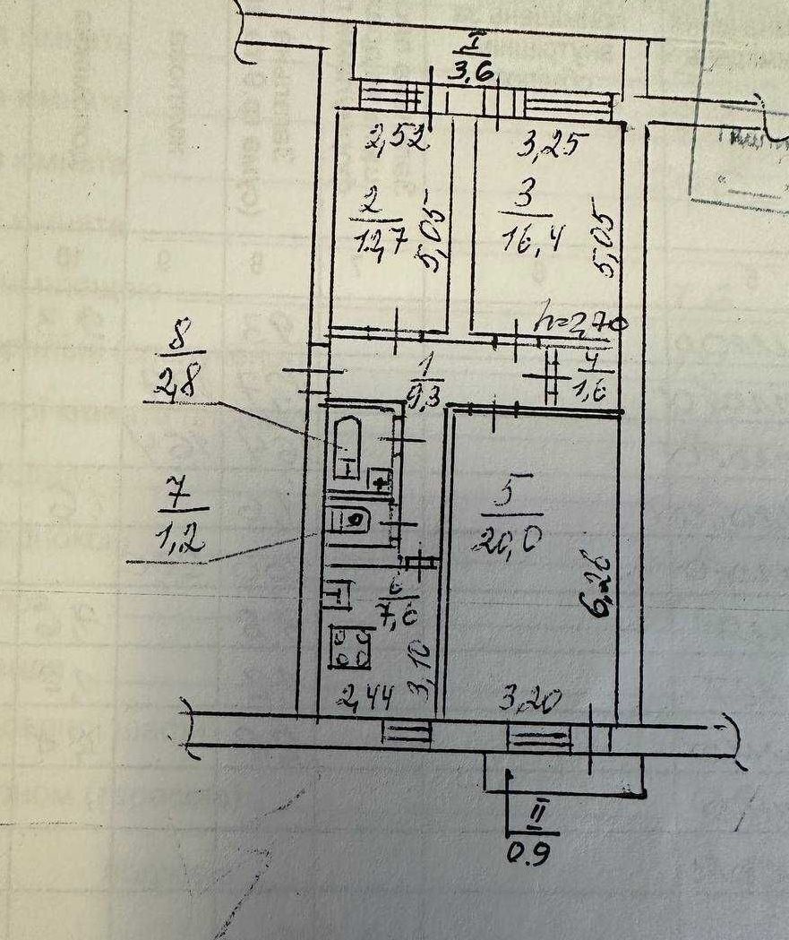 Продажа 3-комнатной квартиры 80 м², Писаржевского ул., 3