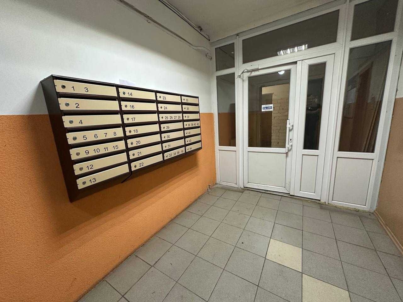 Продажа 3-комнатной квартиры 80 м², Писаржевского ул., 3