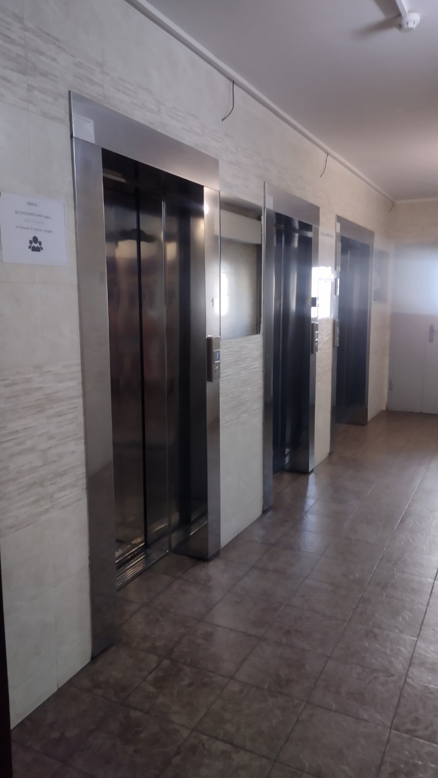 Аренда 2-комнатной квартиры 69 м², Бориса Гмыри ул.