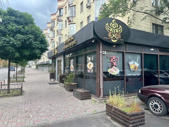 Продажа торгового помещения 119 м², Победы просп., 7