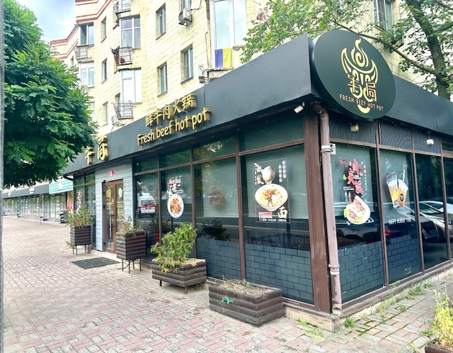 Продажа торгового помещения 119 м², Победы просп., 7