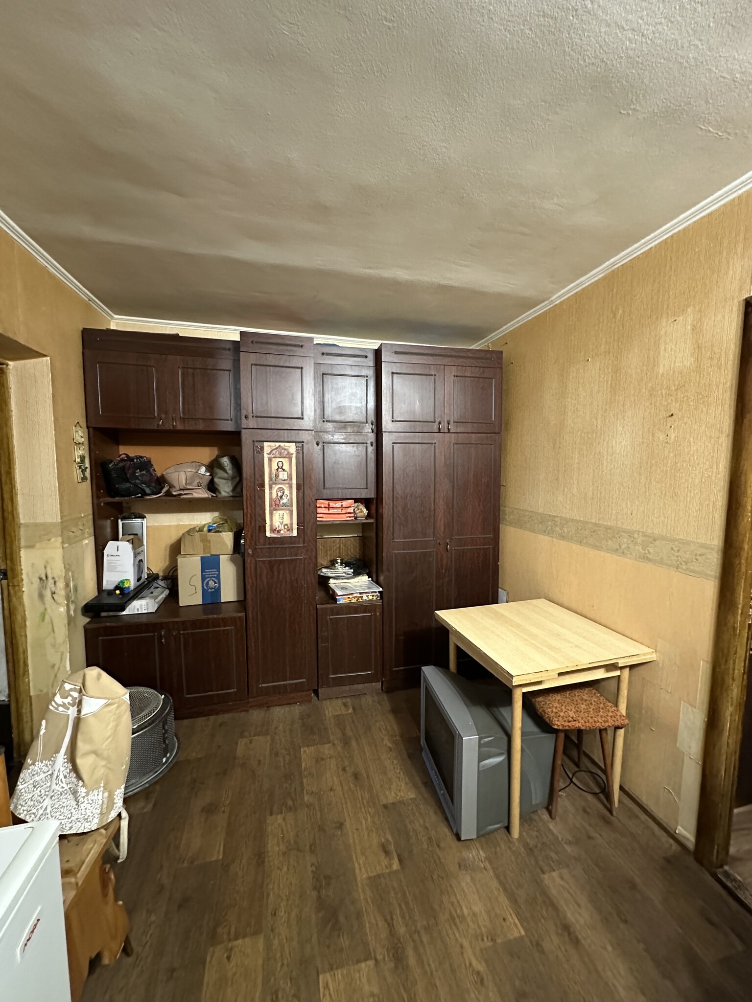 Продажа 2-комнатной квартиры 36.5 м², Террасная ул., 8