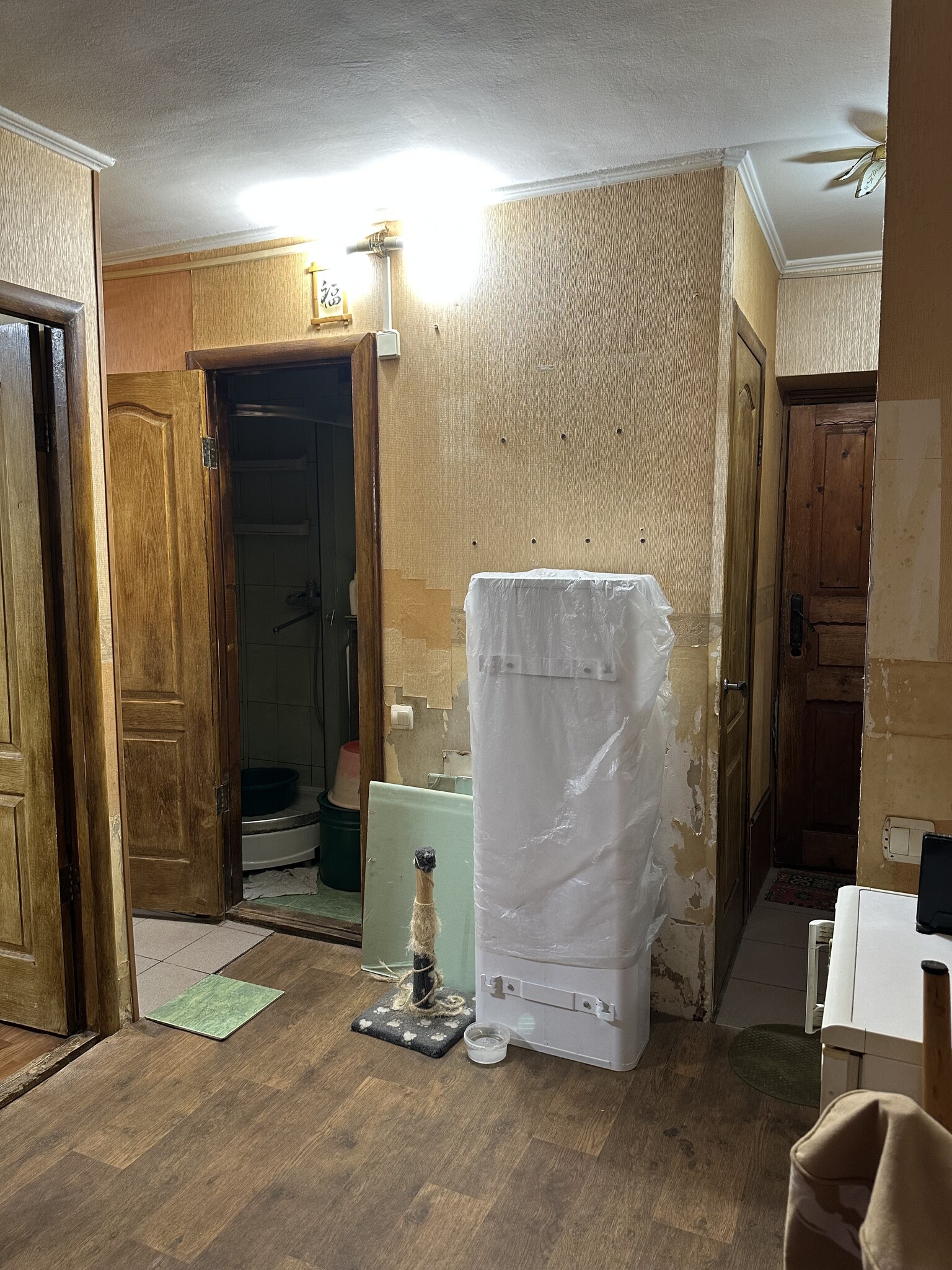 Продажа 2-комнатной квартиры 36.5 м², Террасная ул., 8