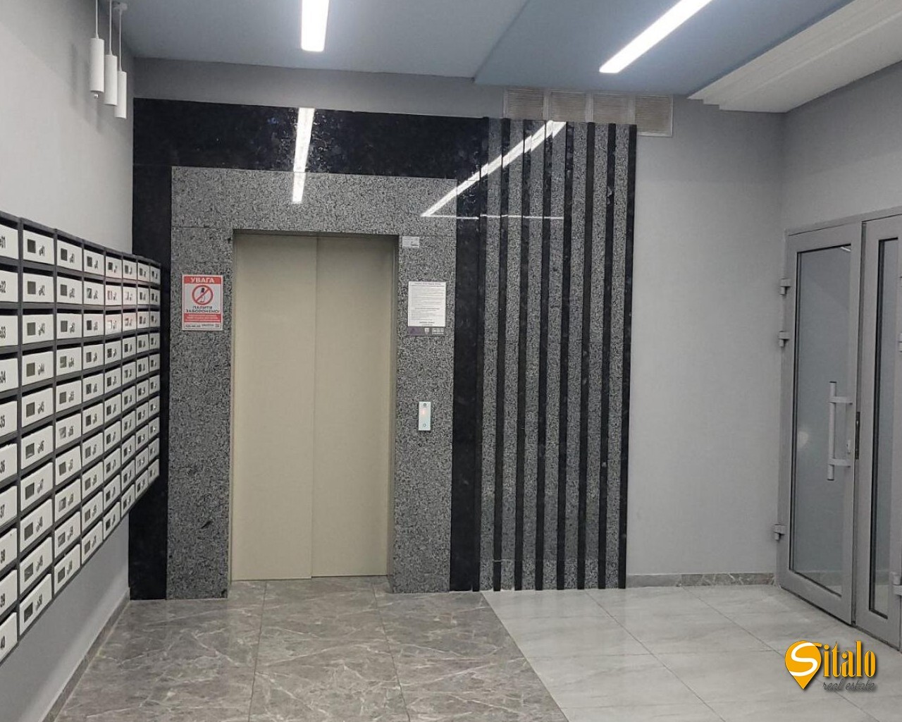 Продаж 1-кімнатної квартири 50 м², Центральна вул., 21А