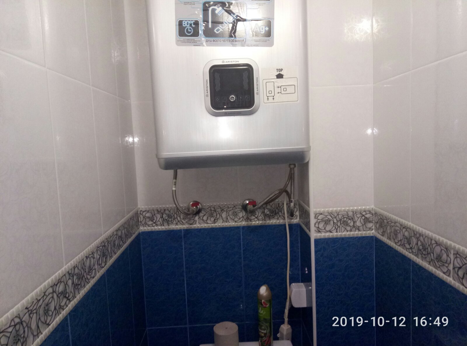 Аренда 1-комнатной квартиры 40 м², Архитектора Вербицкого ул., 10А