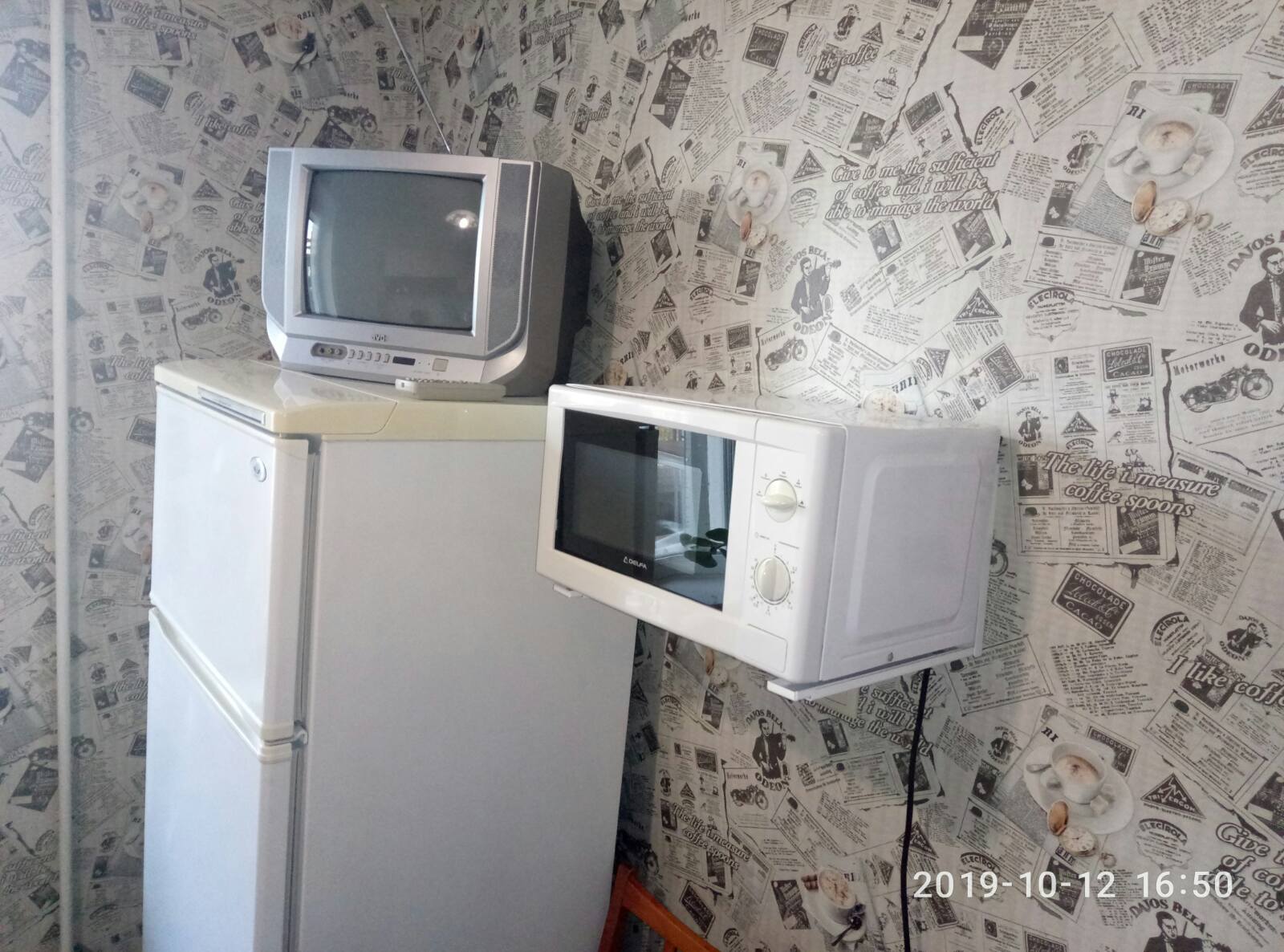 Аренда 1-комнатной квартиры 40 м², Архитектора Вербицкого ул., 10А
