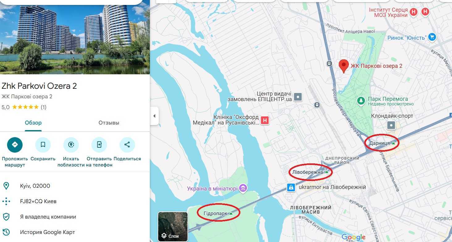 Оренда 1-кімнатної квартири 43 м², Воскресенська вул., 2В