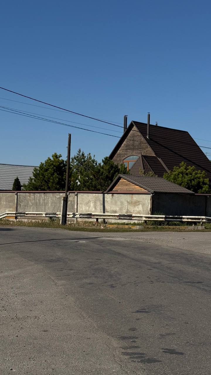 Продажа дома 167 м²