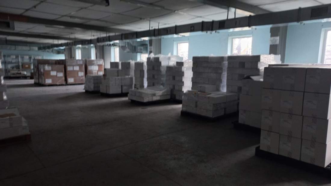 Продажа другого торгового помещения 5119 м², Ремонтная ул.