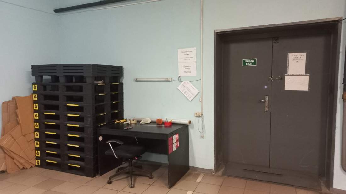 Продажа другого торгового помещения 5119 м², Ремонтная ул.