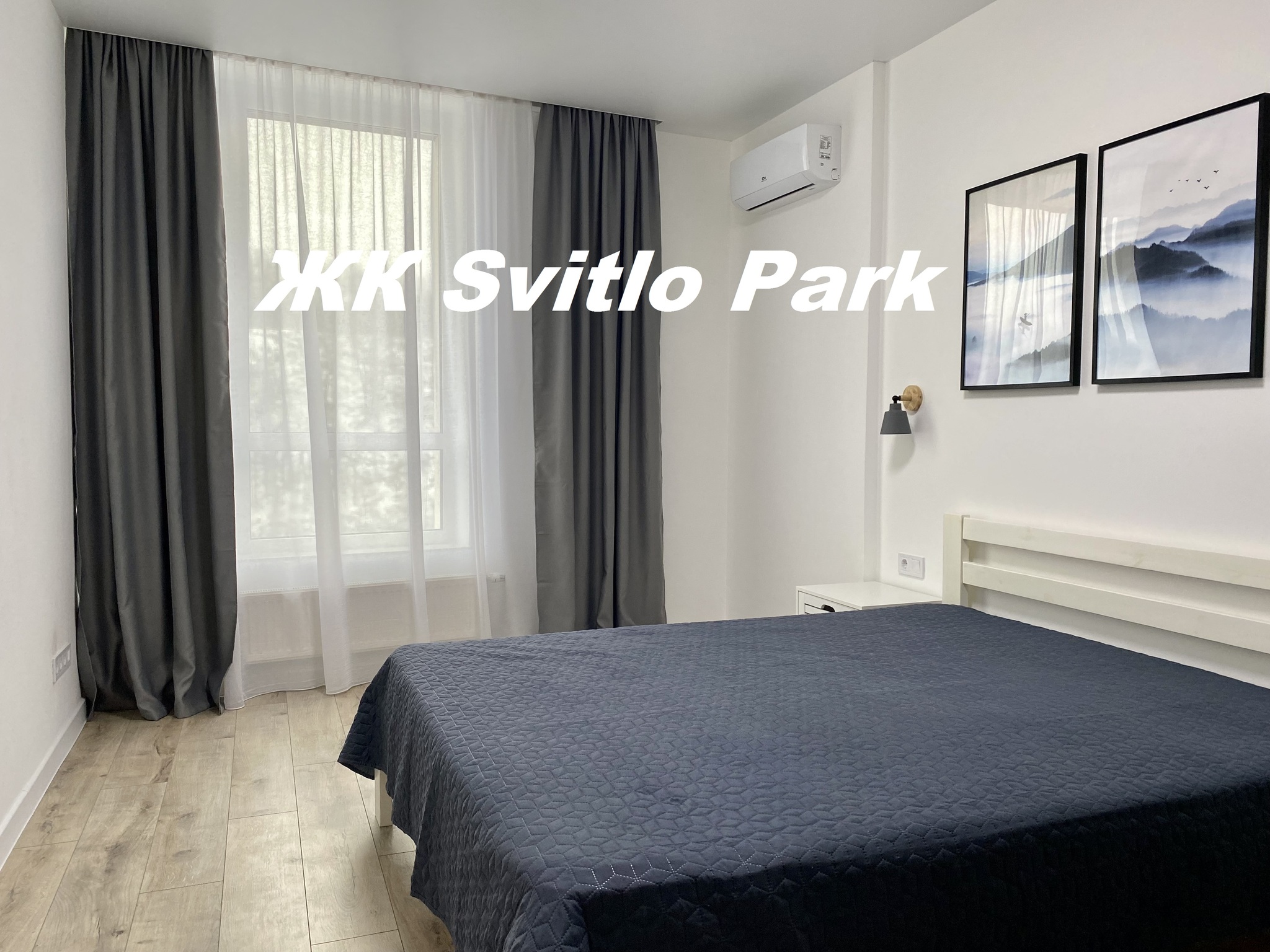 Оренда 1-кімнатної квартири 42 м², Наддніпрянське шосе