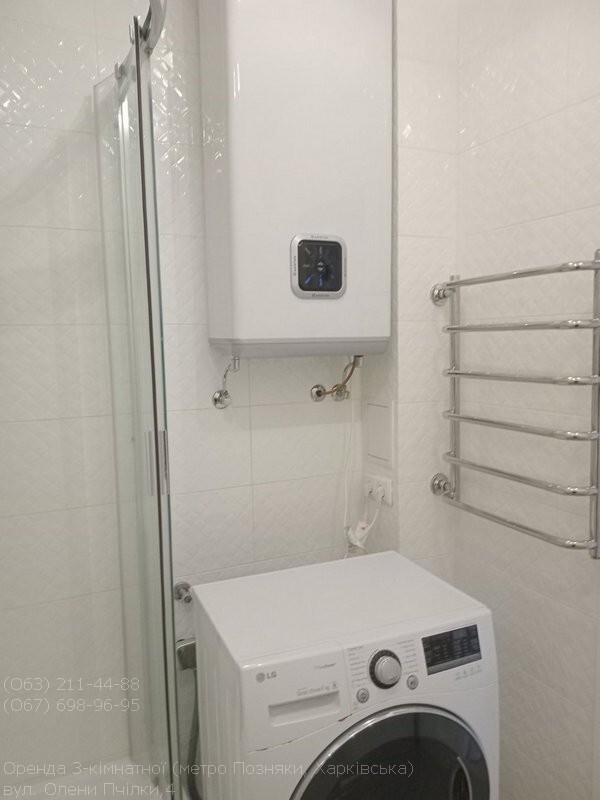 Аренда 3-комнатной квартиры 97 м², Елены Пчилки ул., 4