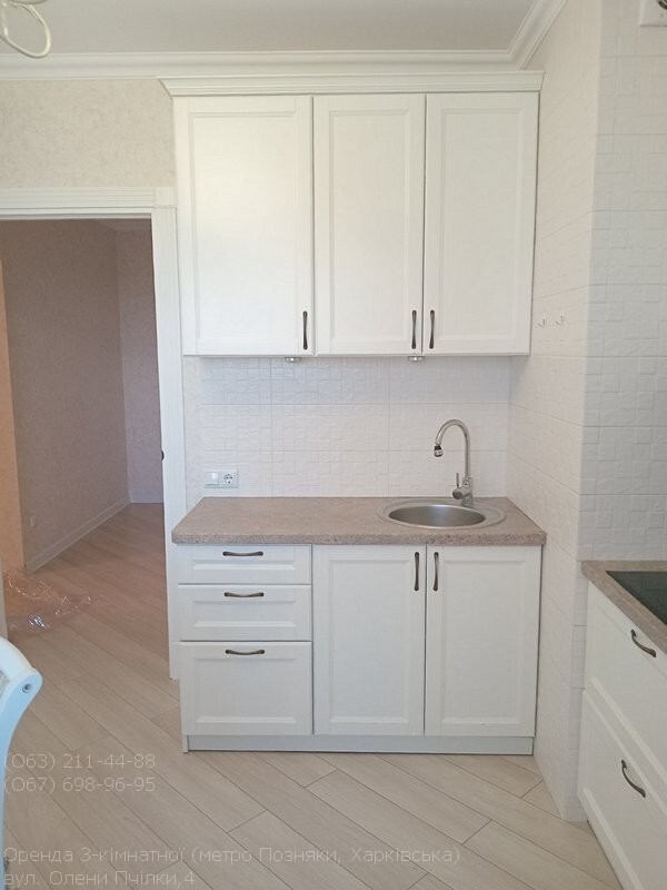 Аренда 3-комнатной квартиры 97 м², Елены Пчилки ул., 4