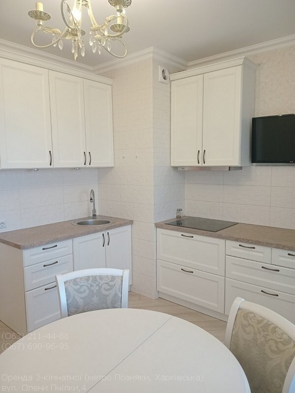 Аренда 3-комнатной квартиры 97 м², Елены Пчилки ул., 4