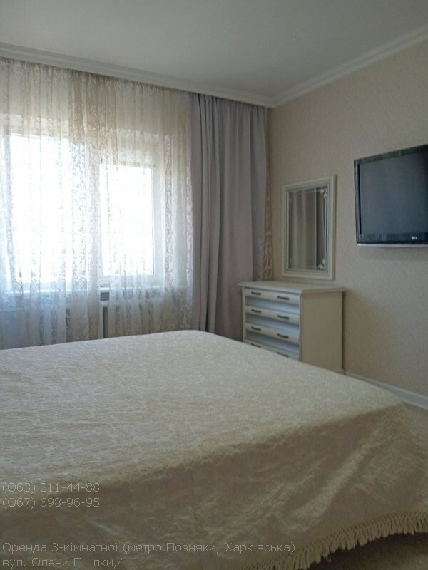 Аренда 3-комнатной квартиры 97 м², Елены Пчилки ул., 4