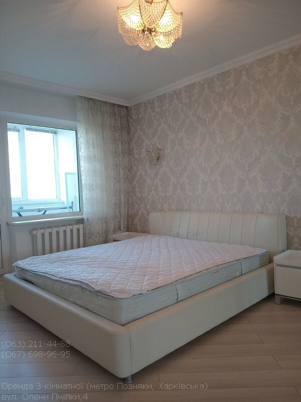 Аренда 3-комнатной квартиры 97 м², Елены Пчилки ул., 4