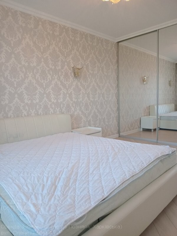 Аренда 3-комнатной квартиры 97 м², Елены Пчилки ул., 4