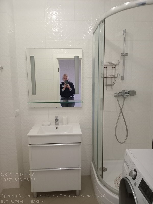 Аренда 3-комнатной квартиры 97 м², Елены Пчилки ул., 4