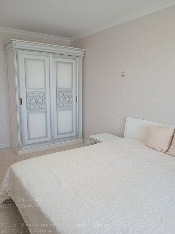 Аренда 3-комнатной квартиры 97 м², Елены Пчилки ул., 4