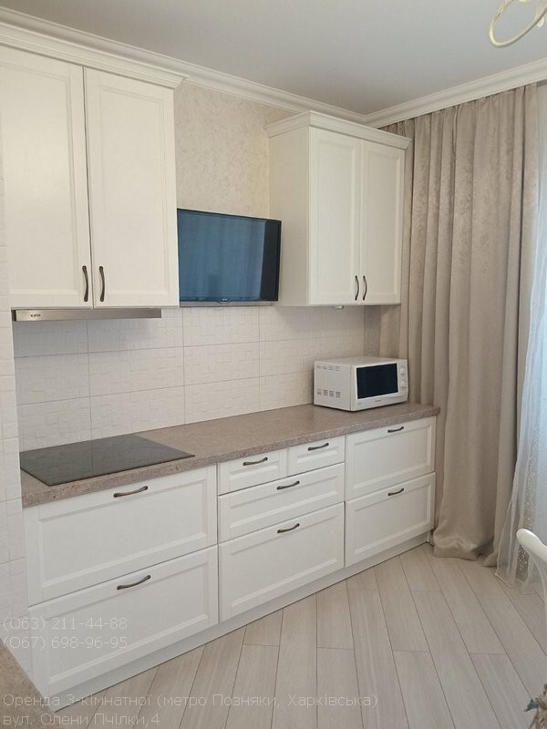 Аренда 3-комнатной квартиры 97 м², Елены Пчилки ул., 4