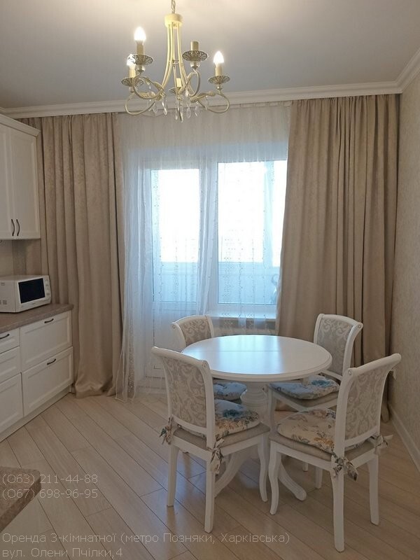 Аренда 3-комнатной квартиры 97 м², Елены Пчилки ул., 4