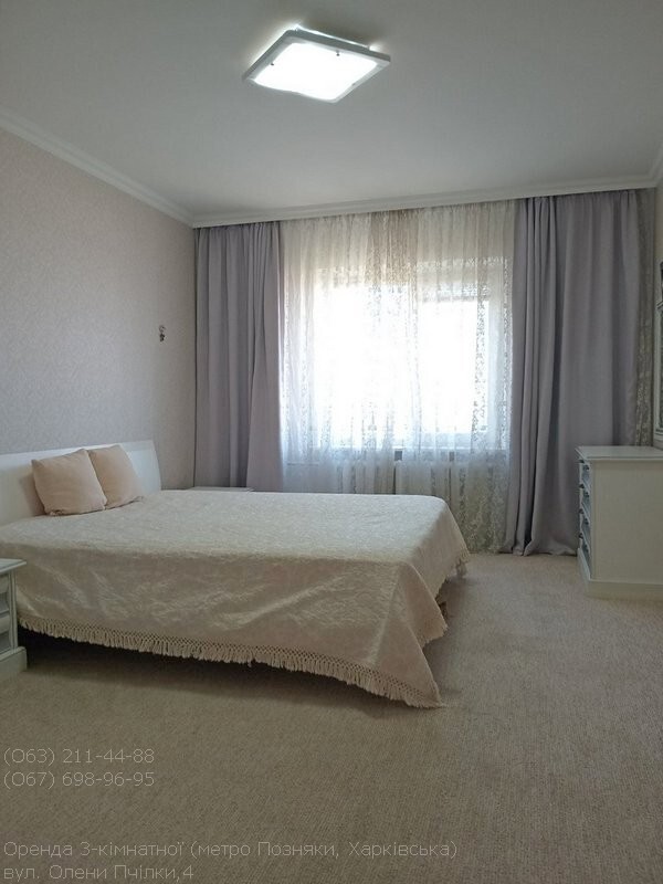 Аренда 3-комнатной квартиры 97 м², Елены Пчилки ул., 4