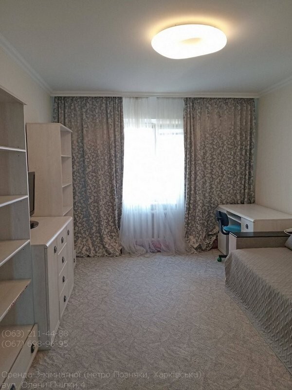 Аренда 3-комнатной квартиры 97 м², Елены Пчилки ул., 4