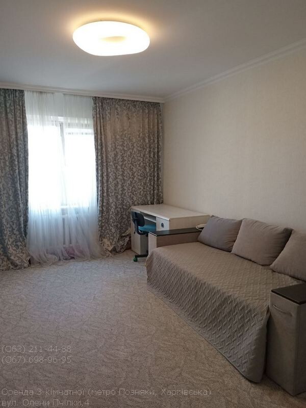 Аренда 3-комнатной квартиры 97 м², Елены Пчилки ул., 4