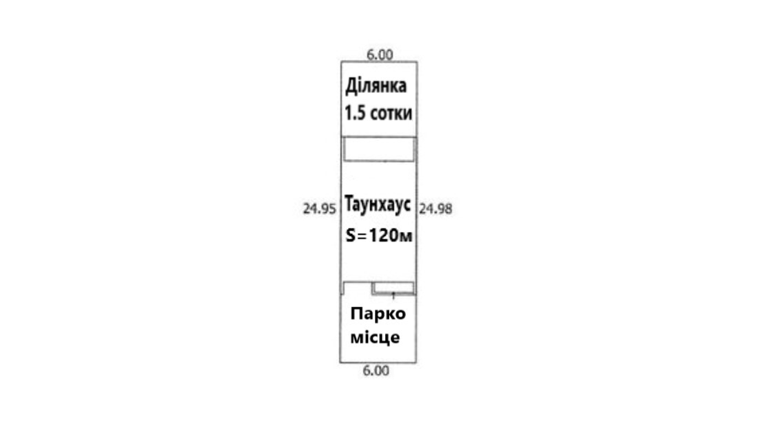 Продаж таунхауса 120 м², Каштанова вул., 7