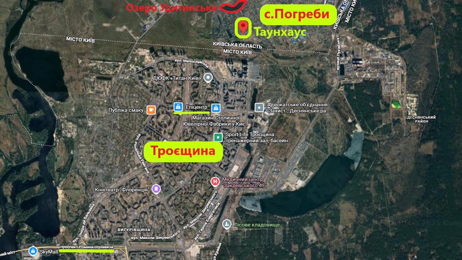 Продаж таунхауса 120 м², Каштанова вул., 7