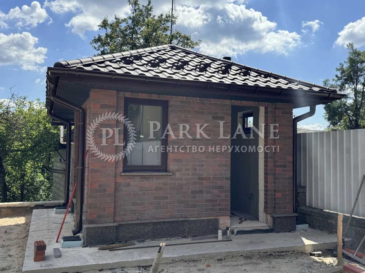 Продажа дома 475 м², Бусловская ул., 23