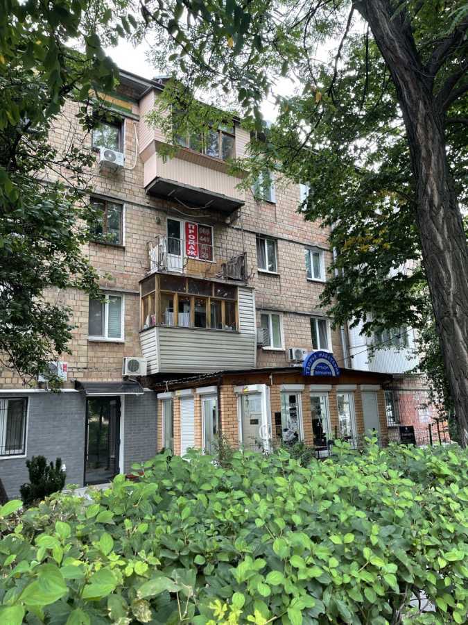 Продажа 1-комнатной квартиры 32.6 м², Авиаконструктора Антонова ул., 4