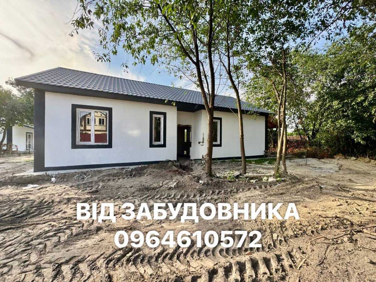 Продаж будинку 90 м², Гоголя вул.