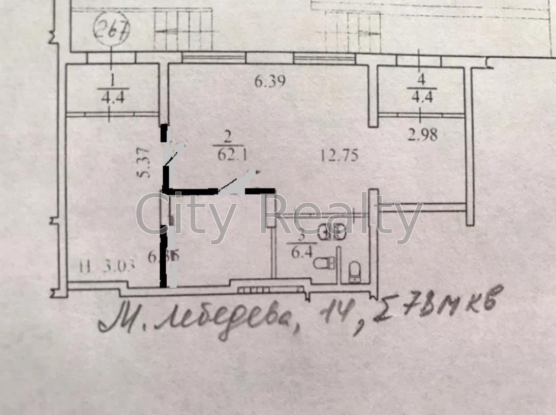 Аренда офиса 78 м², Юрия Поправки ул., 14