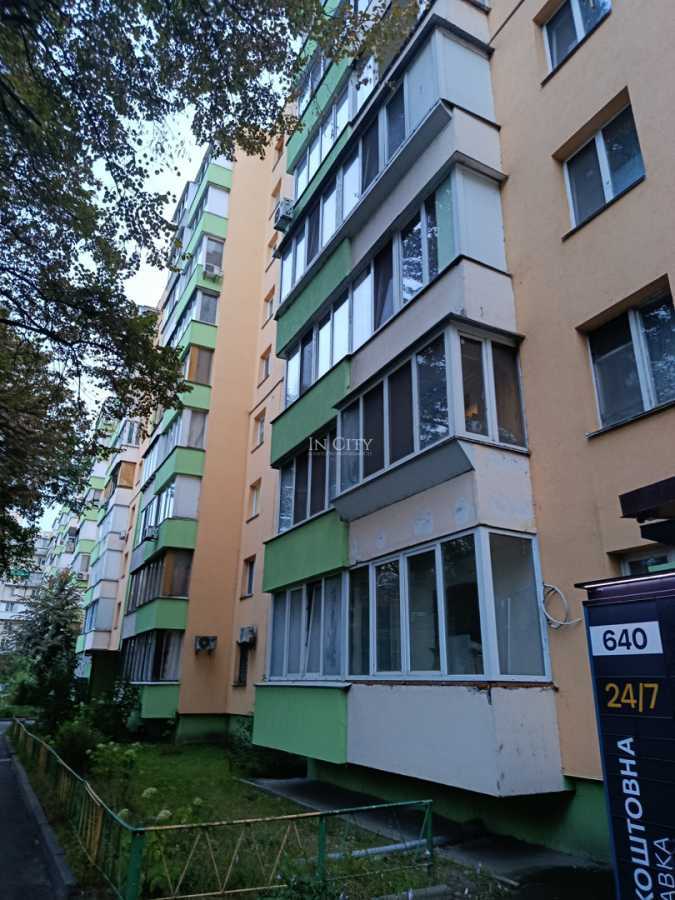 Продажа 2-комнатной квартиры 48.7 м², Политехническая ул., 5