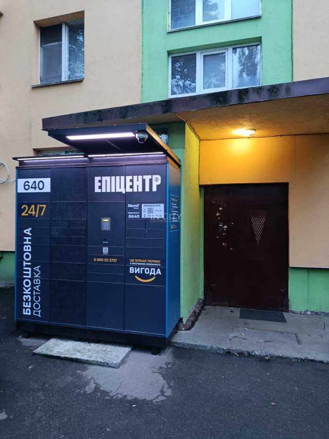 Продажа 2-комнатной квартиры 48.7 м², Политехническая ул., 5