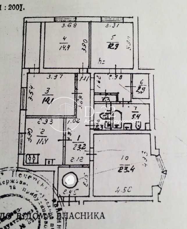 Оренда офісу 112 м², Хрещатик вул., 4