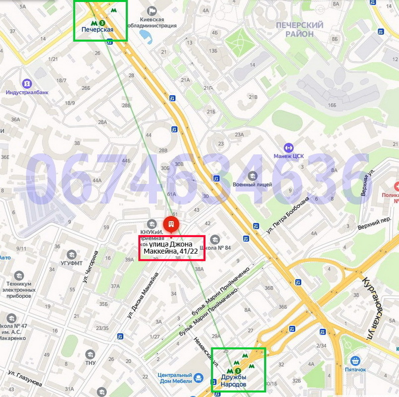 Аренда офиса 55 м², Джона Маккейна ул., 41/22