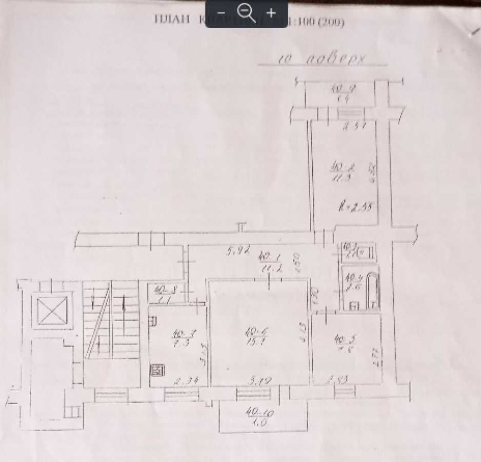 Продажа 3-комнатной квартиры 60 м², Джорджа Вашингтона ул.