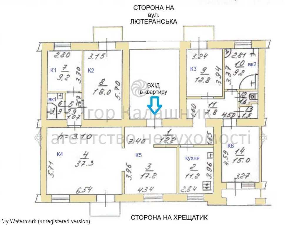 Продажа 5-комнатной квартиры 163.3 м², Крещатик ул., 21