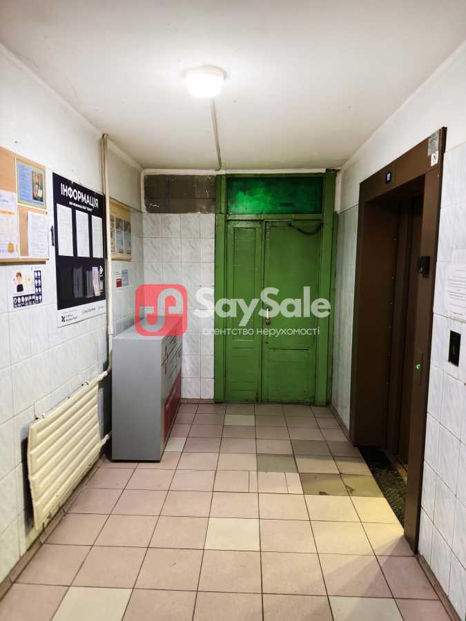 Продажа 1-комнатной квартиры 35 м², Кольцова бул., 11А