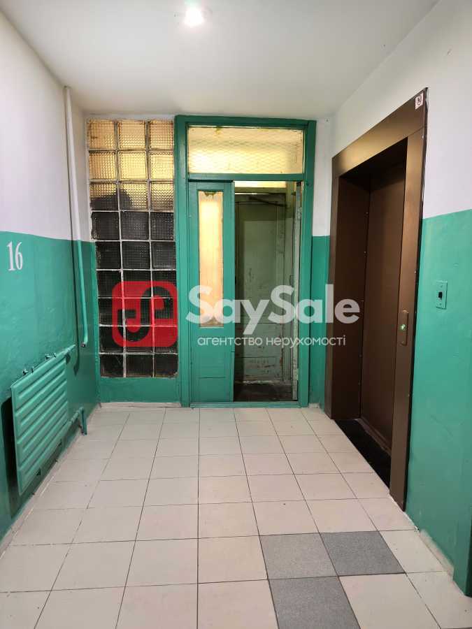 Продажа 1-комнатной квартиры 35 м², Кольцова бул., 11А
