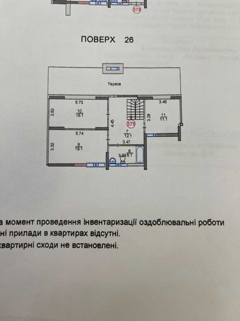 Продажа 5-комнатной квартиры 164 м², Кадетский Гай ул.