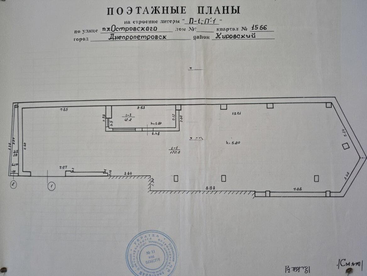 Продажа склада 186.6 м², Старомостовая пл., 3